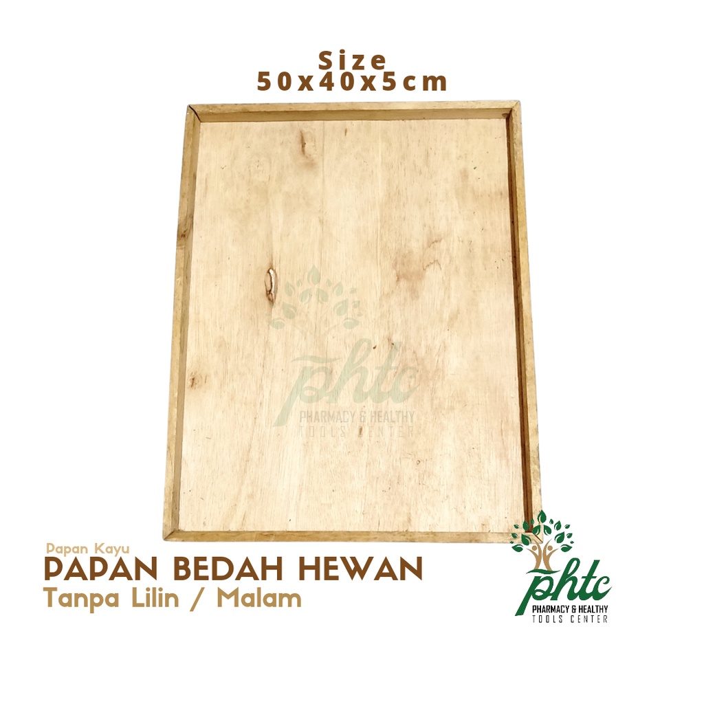 Papan Bedah (Tanpa) Lilin l Tempat Bedah Hewan Untuk Praktikum 50x40cm Ketebalan 5cm