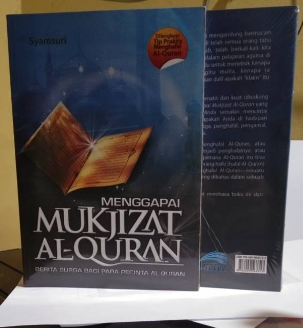 Menggapai Mukjizat Al Quran | Syamsuri | Al Manar