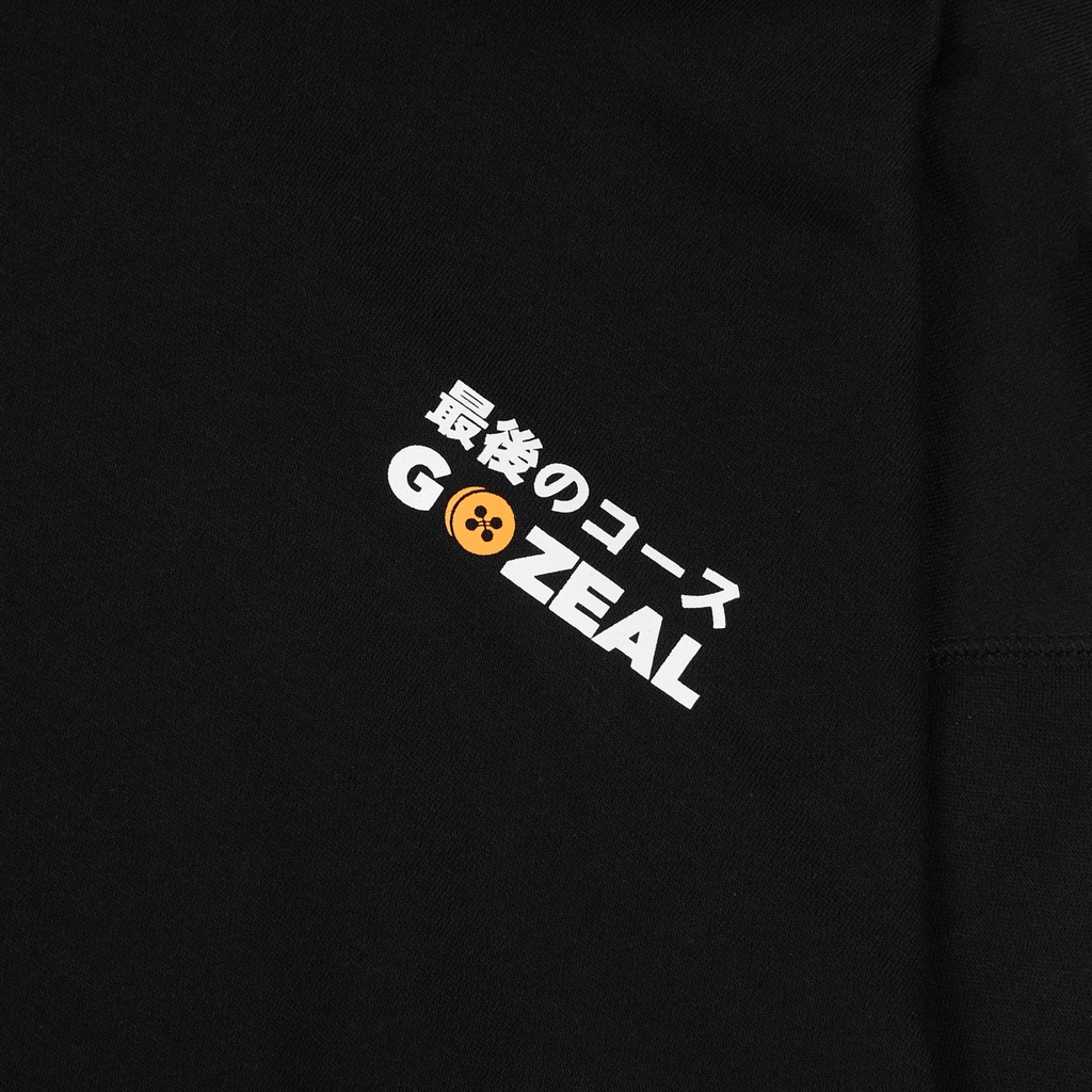 Gozeal | Hoodie | Course