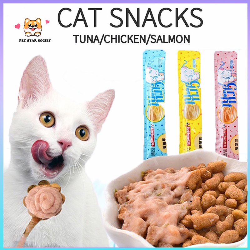 snack hewan peliharaan  Cemilan Kucing  15g/bar makanan kucing memperlakukan aksesoris hewan peliharaan