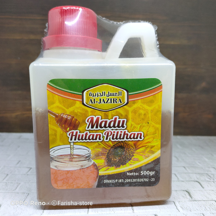 

MADU HUTAN AL-JAZIRA 500gr