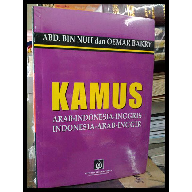 Best Seller Kamus 3 Bahasa Arab - Indonesia - Inggris By Oemar Bakri