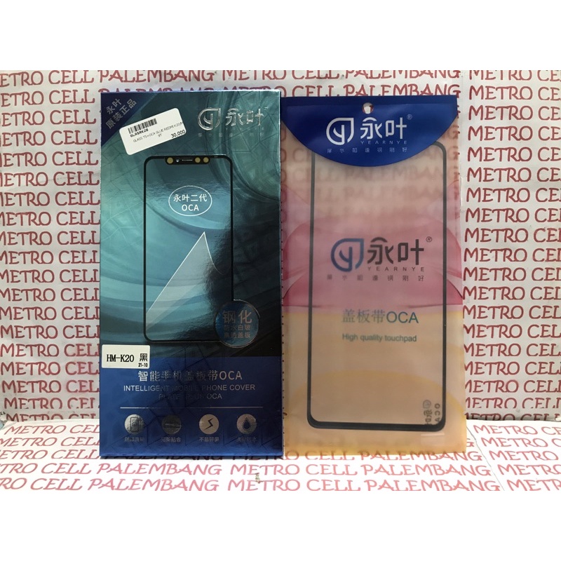 Glass Ts+Oca Yongye Redmi K20/MI 9T