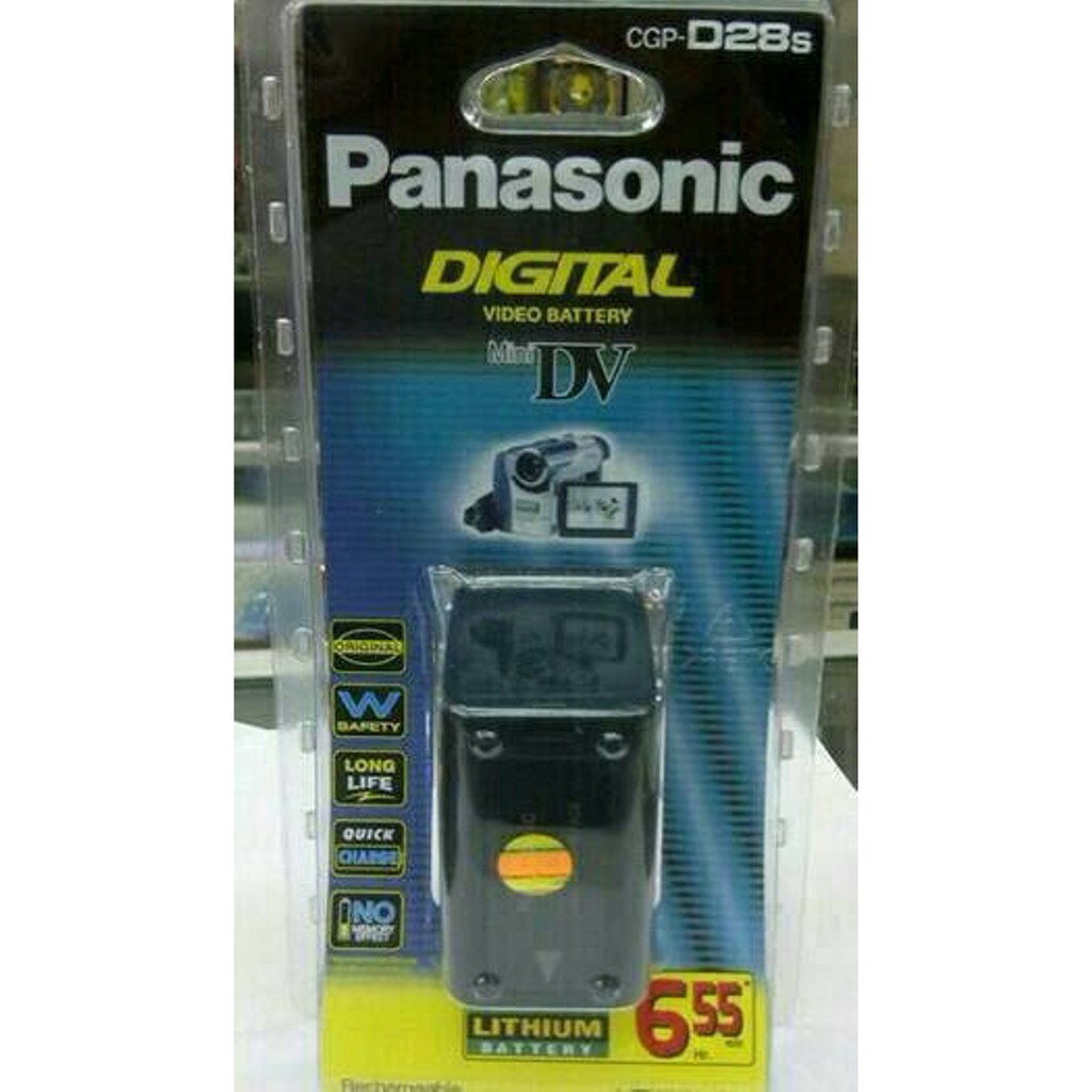 Unik BATTERY PANASONIC CGR D28S for VSK 0644 0581 Diskon