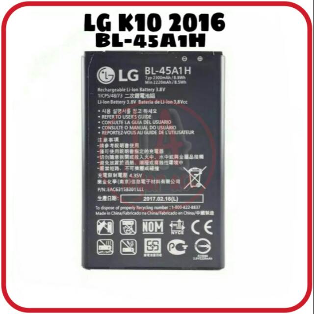 Baterai Battery BL-45A1H LG K10 2016