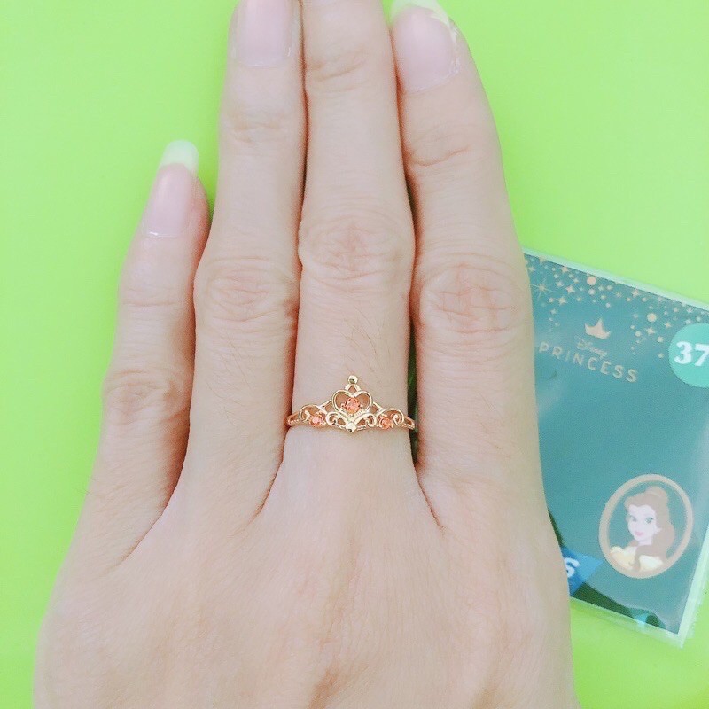 Cincin Princess Belle Orange Crown UBS 11/12