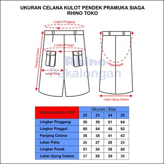 RHINO SERAGAM CELANA  KULOT PENDEK PRAMUKA  SIAGA PUTRI  