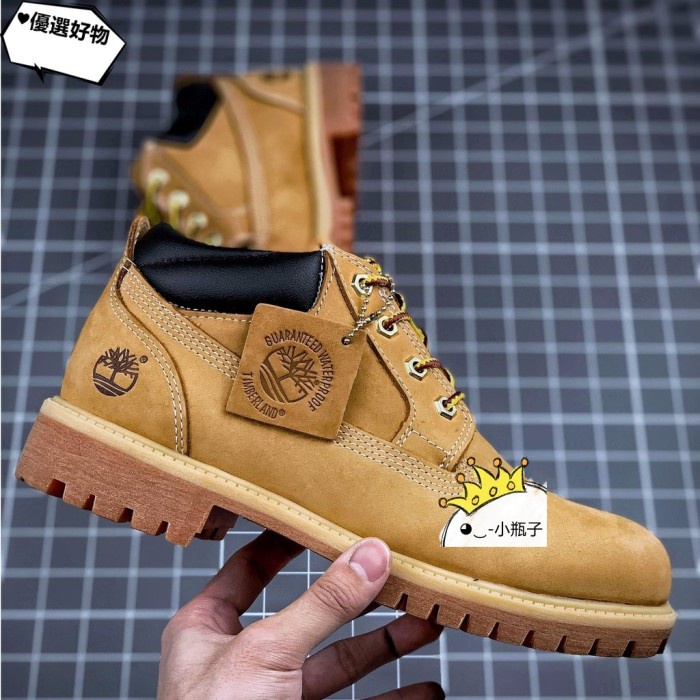 sneaker timbs