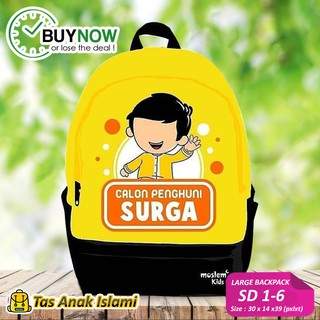 100+ Gambar Anak Sekolah Muslimah HD