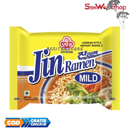 

Ottogi Jin Ramen Spicy Hot / Mild - Mie Instan Kuah Korea (Non Halal) Ottogi Jin Ramen Mild - 120gr Korean Drama Korean Food