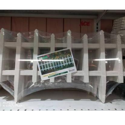 ー EI ⭐⭐⭐⭐⭐ ACE HARDWARE Pagar Taman Putih / Pagar Tanaman Murah / Pagar Plastik ✪✪