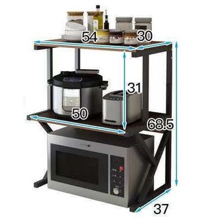F 5 Meja Dapur Rak Oven 3 tingkat Kayu Besi Tempat   F 5 Meja Dapur Rak Oven 3 tingkat Kayu Besi Tempat