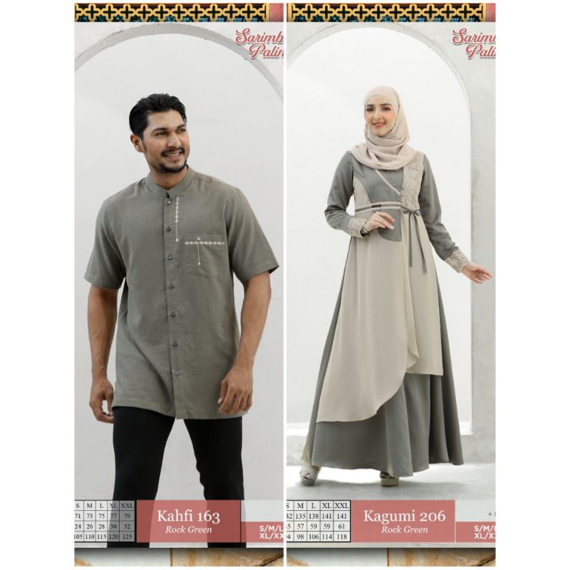 couple ethica