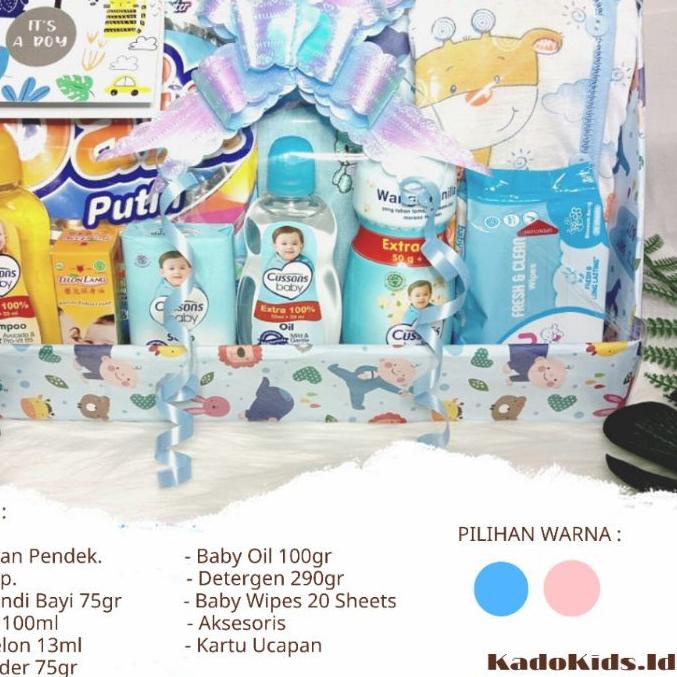 ✺ KADO BAYI BARU LAHIR PAKET LAHIRAN PERLENGKAPAN BAYI DENGAN 1 SET BAJU BAYI ✸