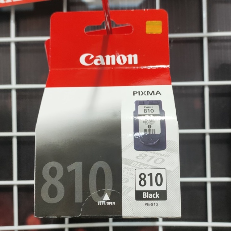 CARTRIDGE CANON 810 BLACK / CATRIDGE CANON 810 HITAM