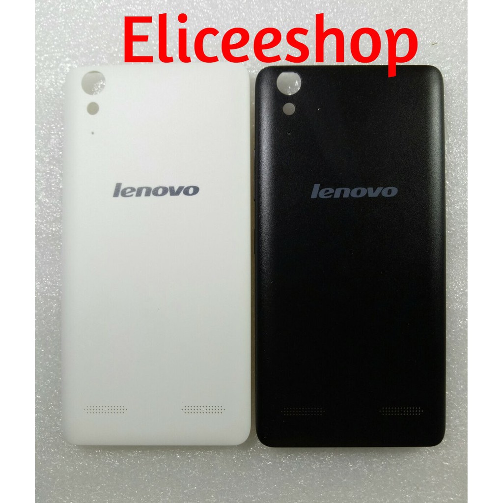 BACKDOOR LENOVO A6000 / A6010