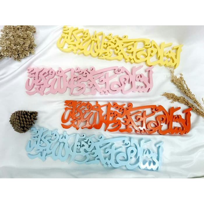 Kaligrafi Tulisan Kayu Wooden Letter Assalammualaikum Arab&hd1432