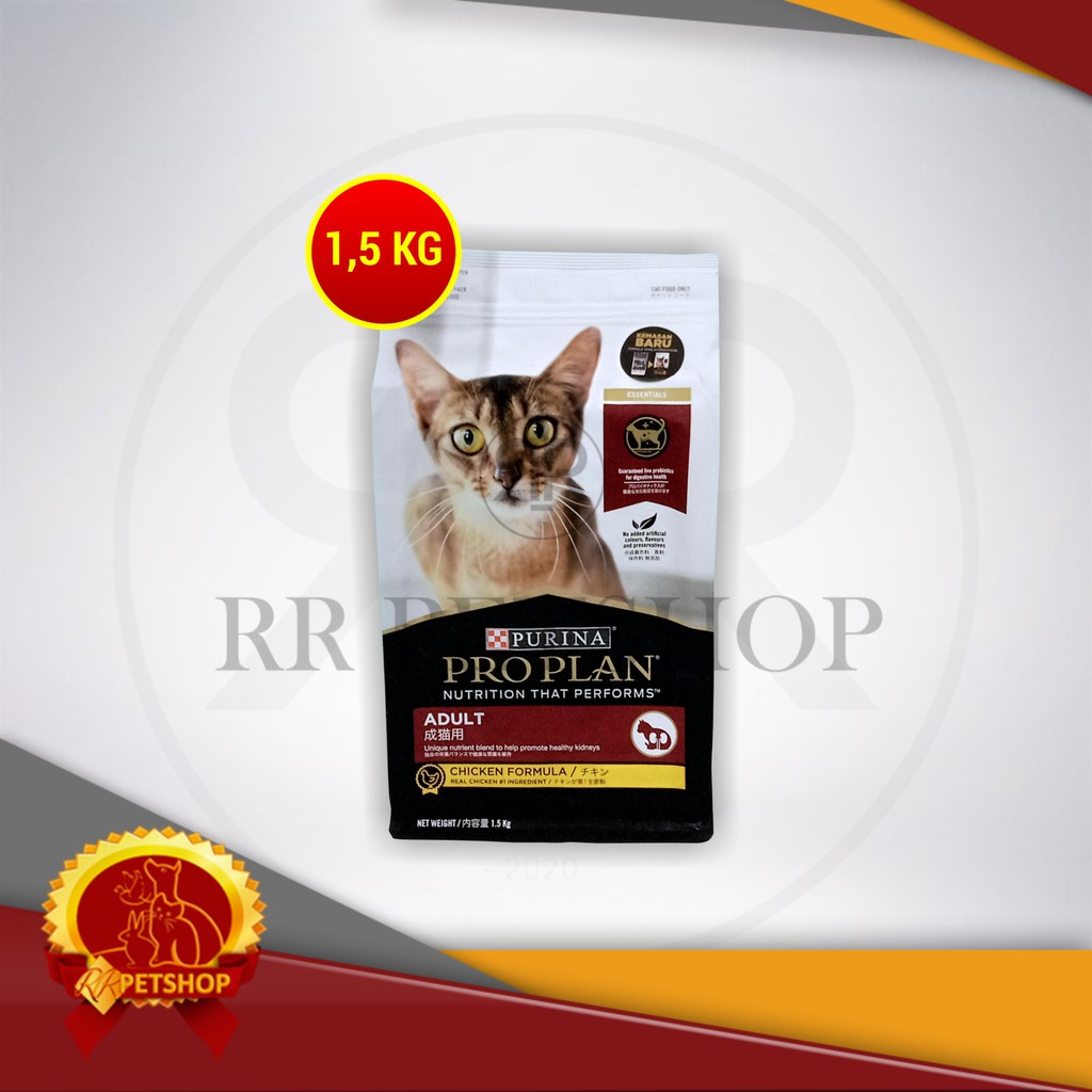 ProPlan Makanan Kucing Dewasa Adult Pro Plan Cat Food Chicken 1.5 Kg