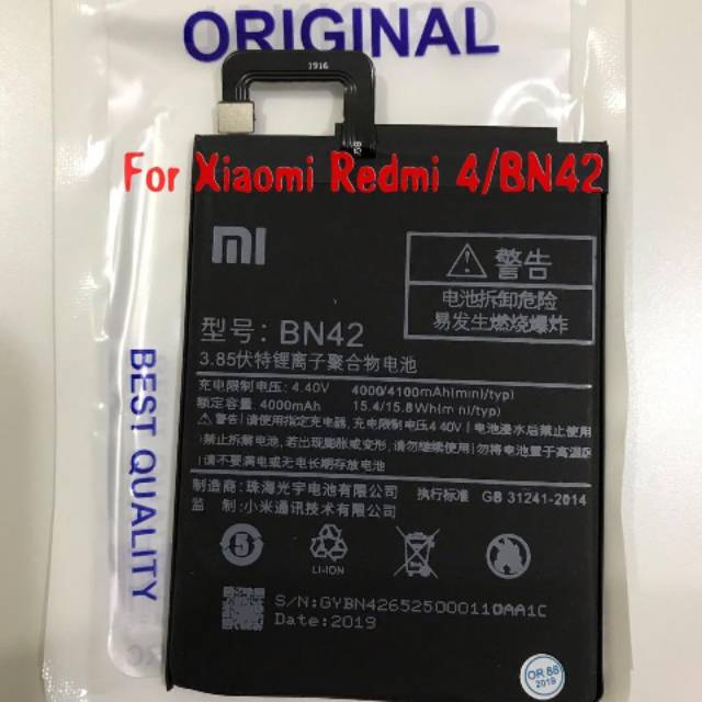 (TWS) Baterai Batre Baterry Original Xiaomi Redmi 4/ BN42