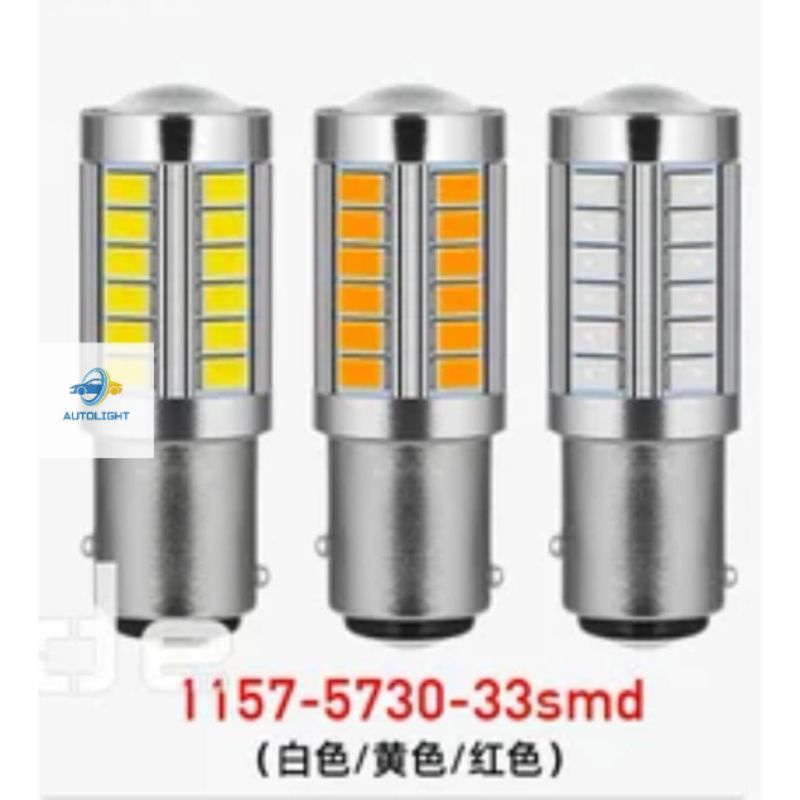 Lampu LED Stop Lamp Strobo Lampu Rem Bayonet LED 1157 33 SMD Puter Bayonet Lensa Mobil motor