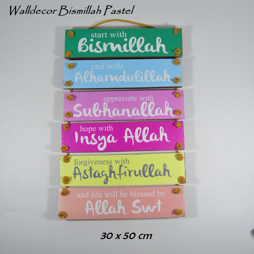 1000 Gram Yasa Walldecor Bismillah Warna Pastel Soft Shopee