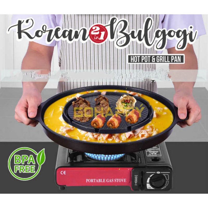 grill pan steamboat 2in1 bulgogi pan