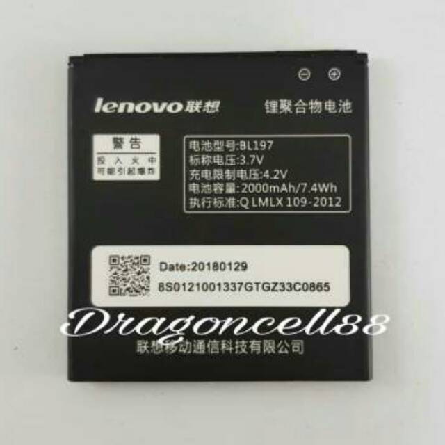 Baterai LENOVO BL197 S720 S750 S820 BL197 Kualitas Original