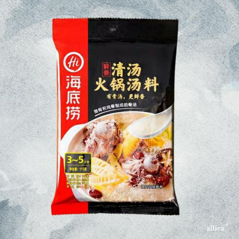

Koleksi Terbaru.. Haidilao Qing Tang Hotpot Base (Pork Bone Soup) 海底捞清汤 A8H