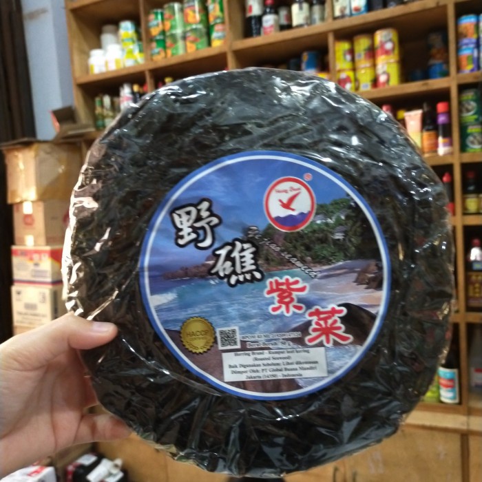 

NEW Herring Cicai/ Rumput Laut Kering 50gr