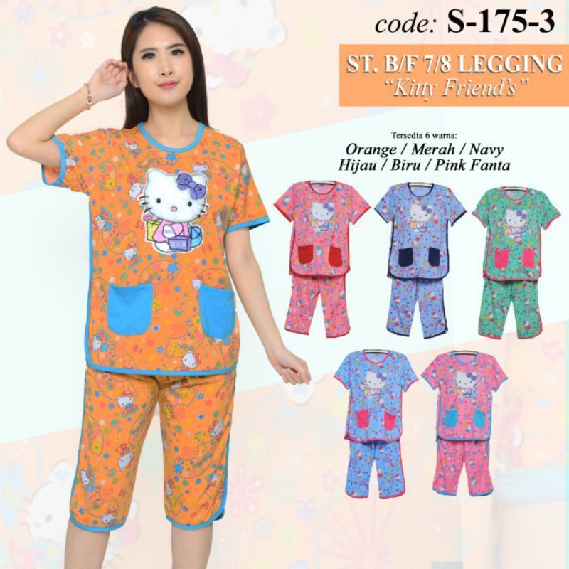 TERMURAH Setelan Baju Tidur Babydoll Piyama FOREVER Sweet Concept ⅞ Body Fit Tangan