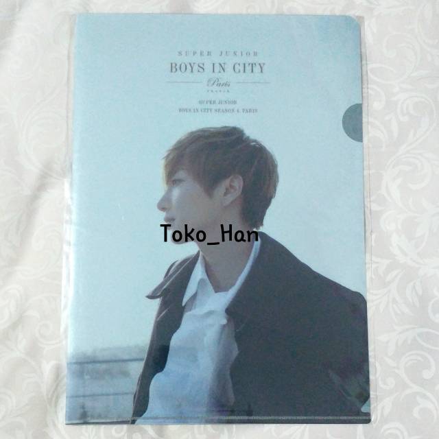 

clear file leeteuk super junior