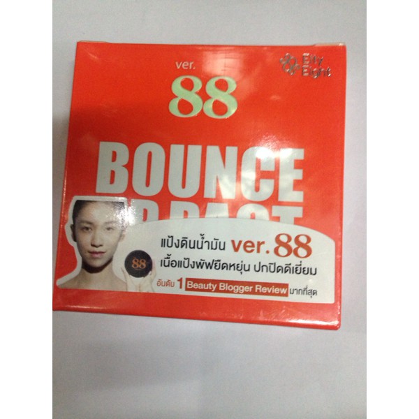 Bedak 88 Original