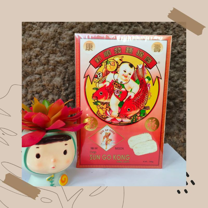 

Misua / Misoa cap Kera Sakti 350 gram