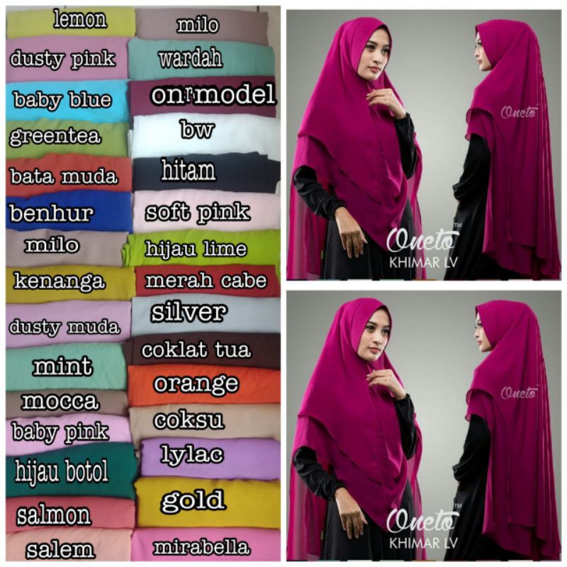 Khimar ceruti layla