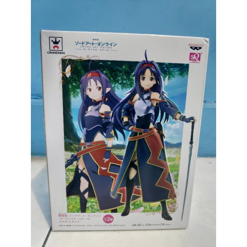 Figure Yuki Sword Art Online Purple SQ Banpresto