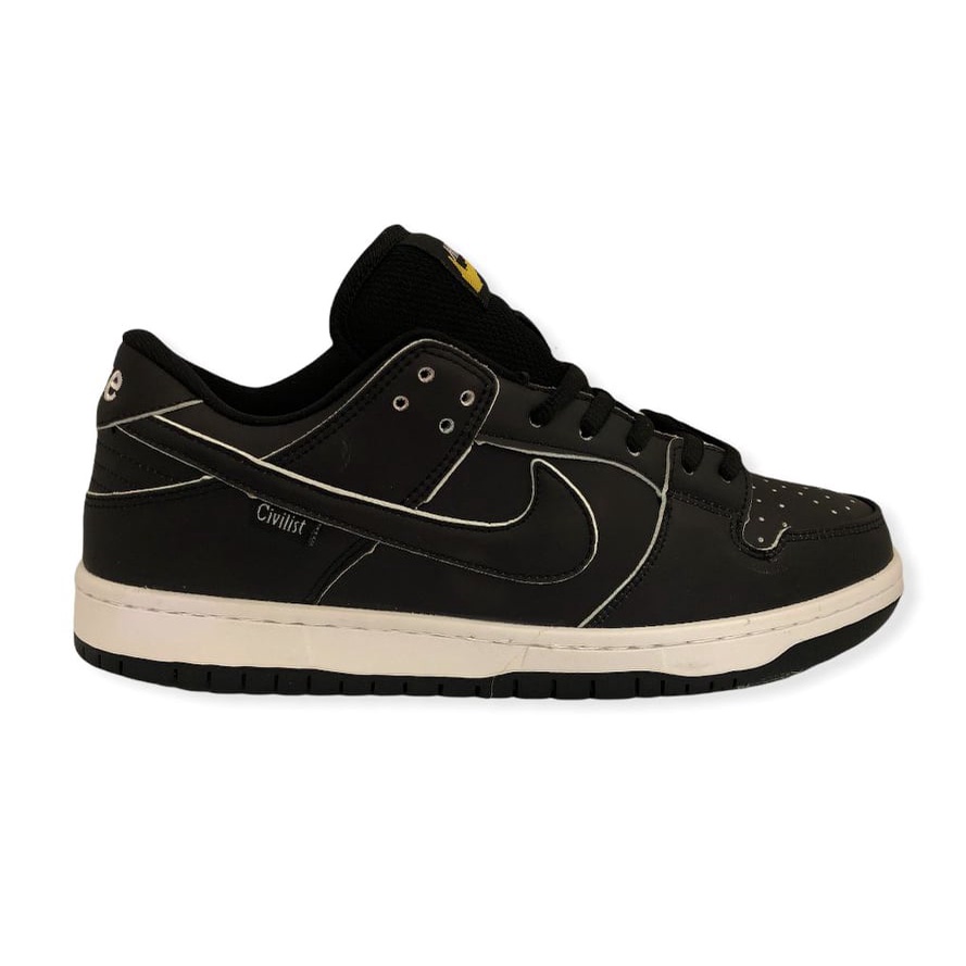 NIKE SB CIVILIST