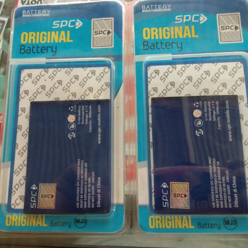 BATTERAY SPC L52 STEEL/L52 PRO