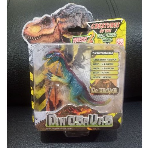 Spinosaurus / Therizinosaurus / Agustinia Emco Dinosaurs Jurassic