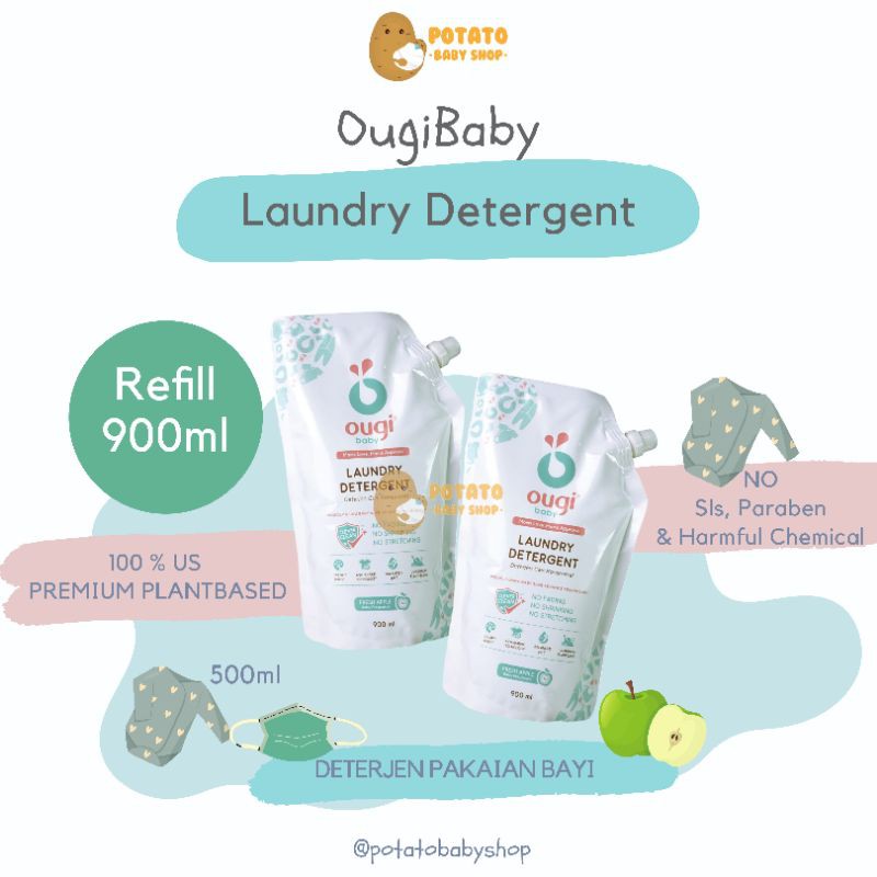 Ougibaby 900ml Refill Laundry Detergent / Ougi Baby