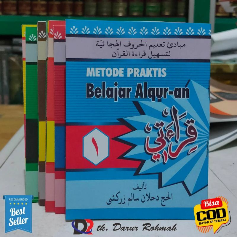 Qiro'ati, Qiroati - metode belajar al Qur'an - Jilid 1 - 10