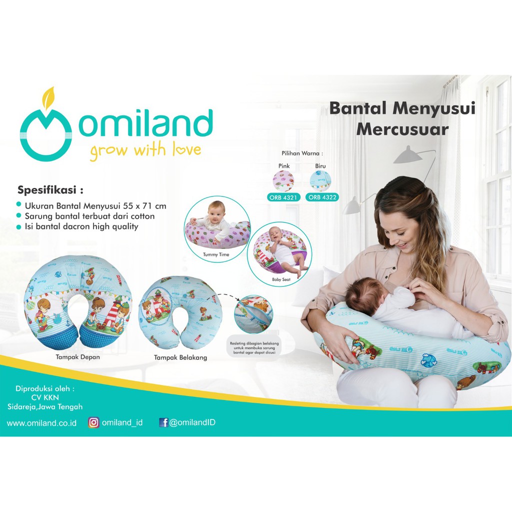 Omiland Bantal Menyusui Motif Mercusuar / Sailor / Classic