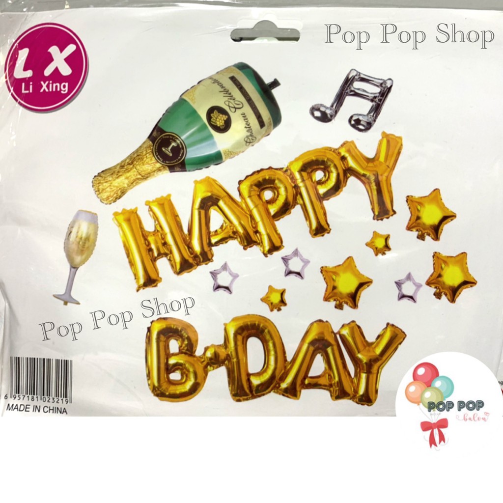 Jual Balon Foil Huruf Happy Bday Set Gold Botol Cheers Star Shopee Indonesia 0332