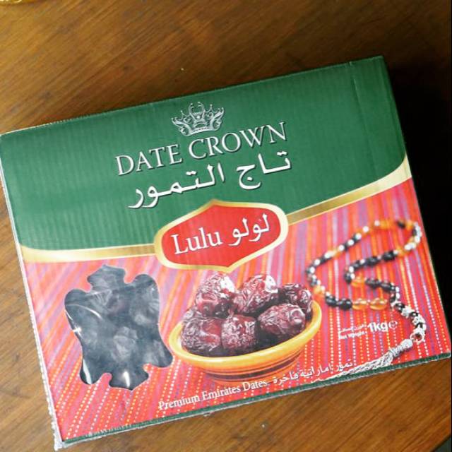 

kurma lulu DC 1 kg