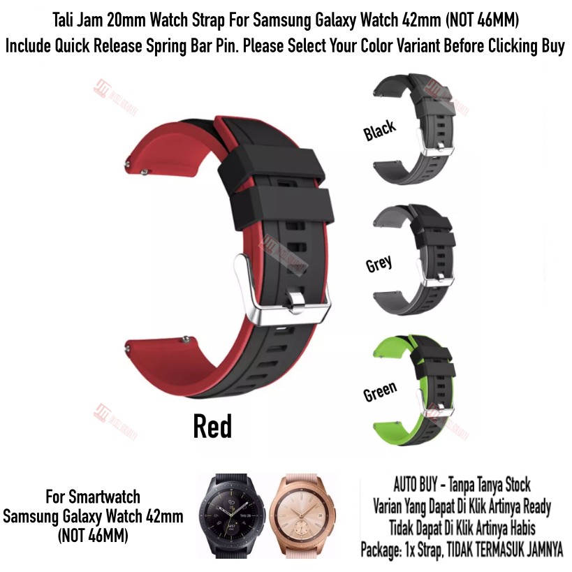 SSR Tali Jam 20mm Watch Strap Samsung Galaxy Watch 42mm - Rubber Silikon Sporty
