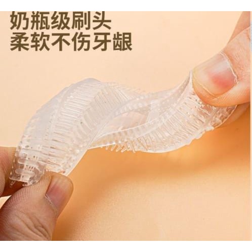 U-Toothbrush Corn - Sikat Gigi U Bermotif Jagung (U-CORN)