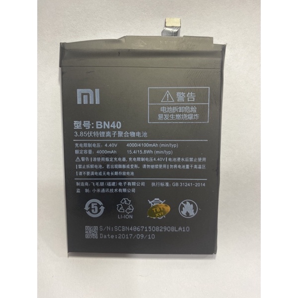 Battery / Bat xiaomi BN 40 for redmi 4 pro / prime