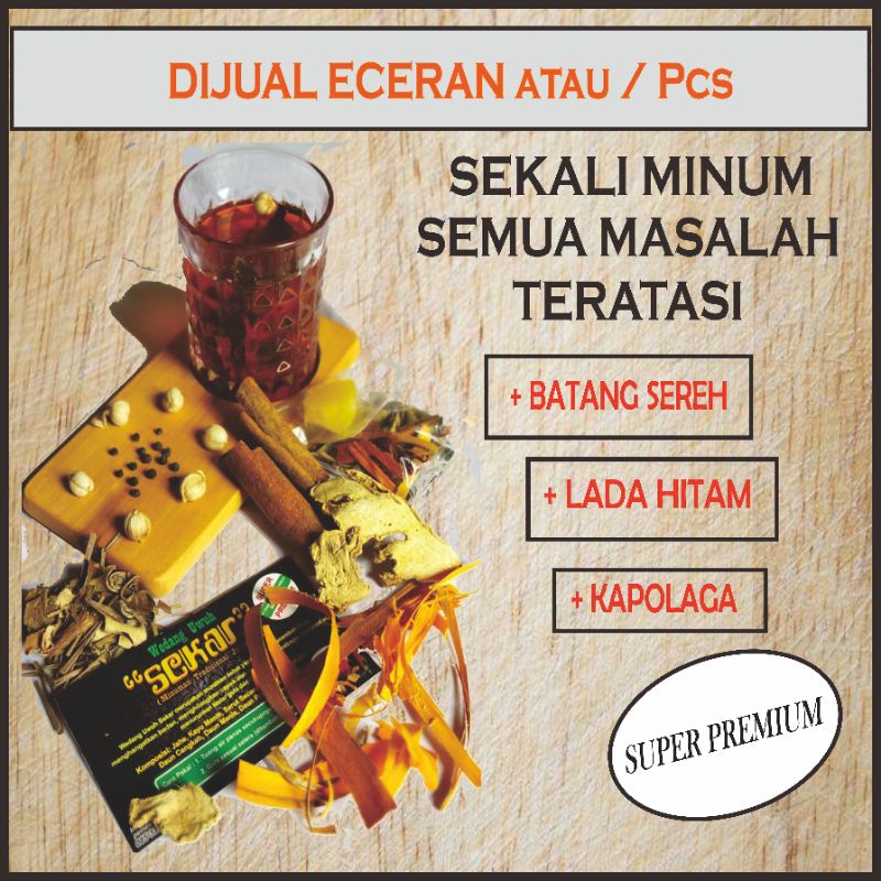 Jual Wedang Uwuh Eceran Komplit Rempah Herbal Nusantara Minuman Tradisional Khas Jogja Shopee 0571