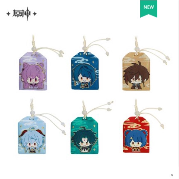 (Pre Order) Official Merch Genshin Impact -  Genshin Impact