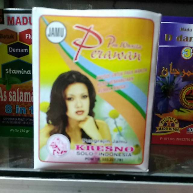 Pra wanita perawan