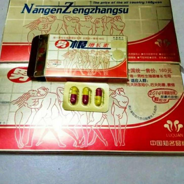 Ready obat herbal nangen zengzhangsu asli isi 12 capsul ★DEN